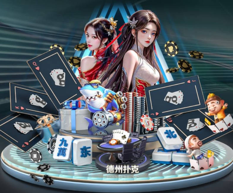 hth华体在线登录