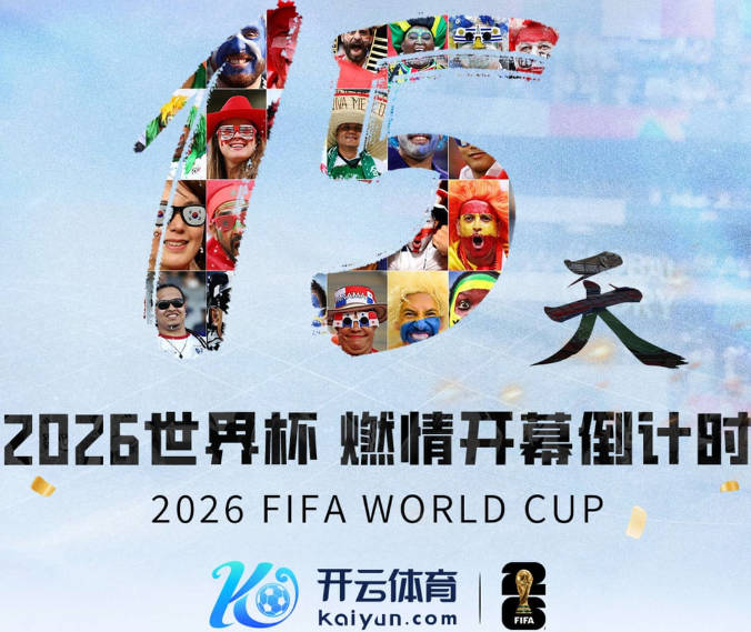 印城图腾！哈利伯顿为NFL印第安纳波利斯小马队进行开球仪式