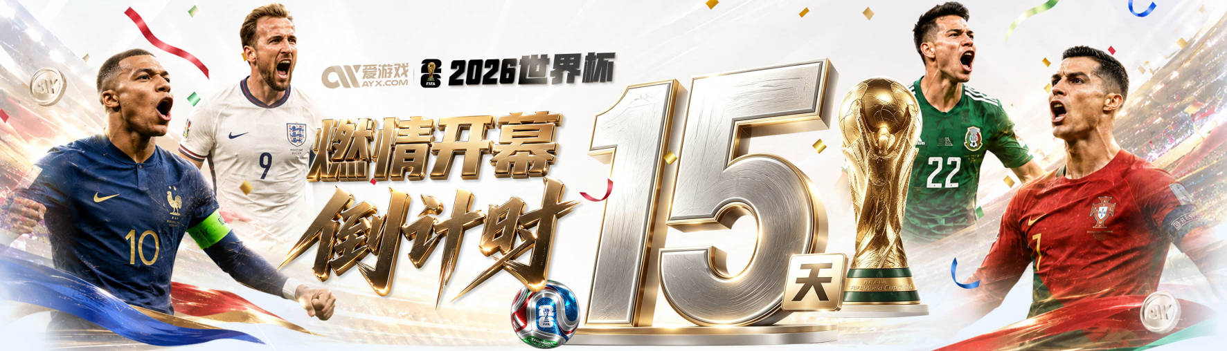 上桌 不再是米内罗 而是变成盖伊！亚冠二级联赛首胜后 申花也是一扫阴霾